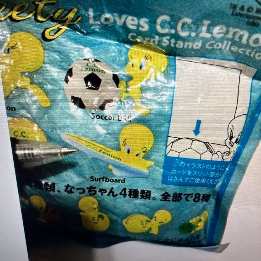 レモン　トレカ 81U3reYjxCL._UF350,350_QL50_.jpg